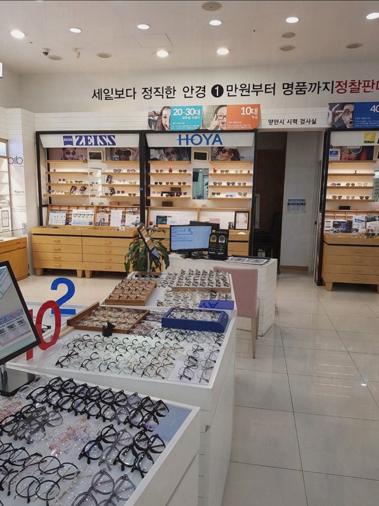  K비젼안경 전주혁신도시점, 개인맞춤 누진다초점렌즈로 전주혁신도시안경을 만나보다