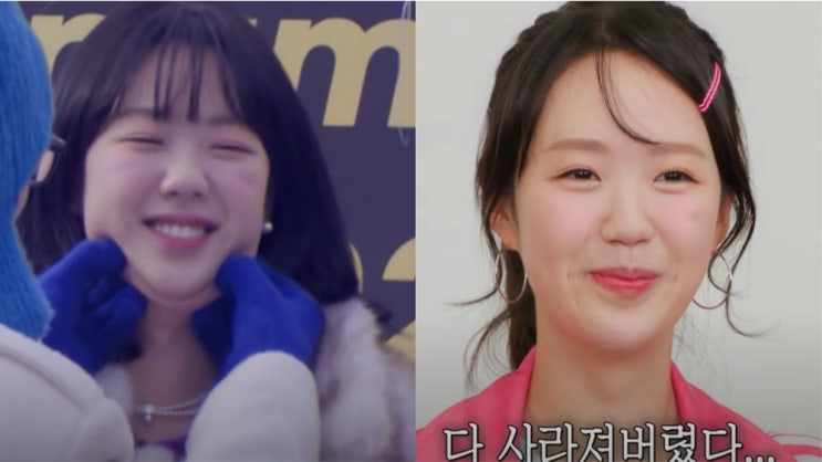<b>런닝맨</b>, <b>지예은</b> 다이어트 집중 조명! 투턱실종에 멤버들의... 
