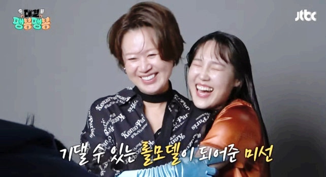 개그맨 박미선 건강 팽봉팽봉 하차 이은지로 교체 프로필 나이