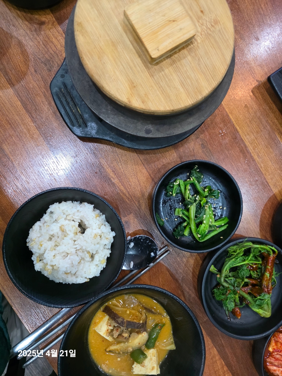 정순옥 사진 2