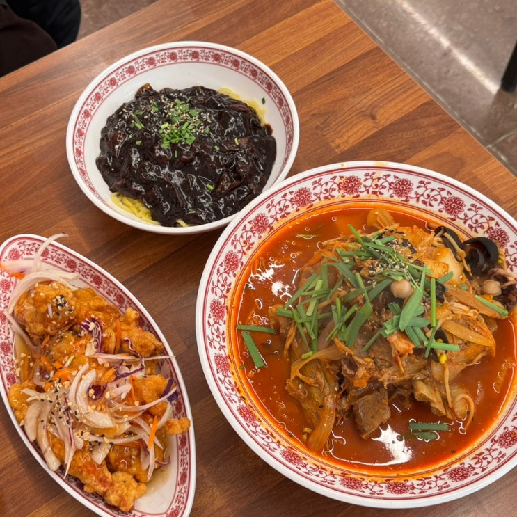  광주 첨단 맛집 송고집