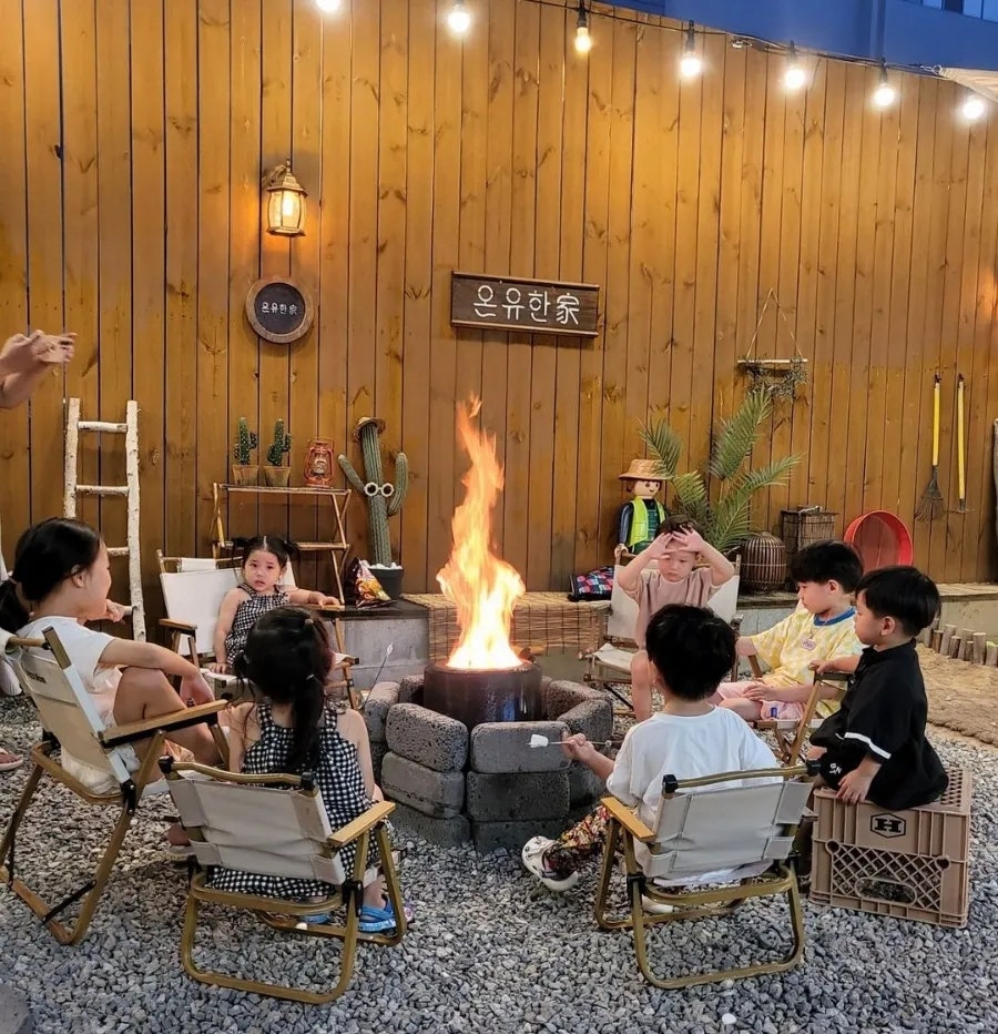 온유한가 사진 1