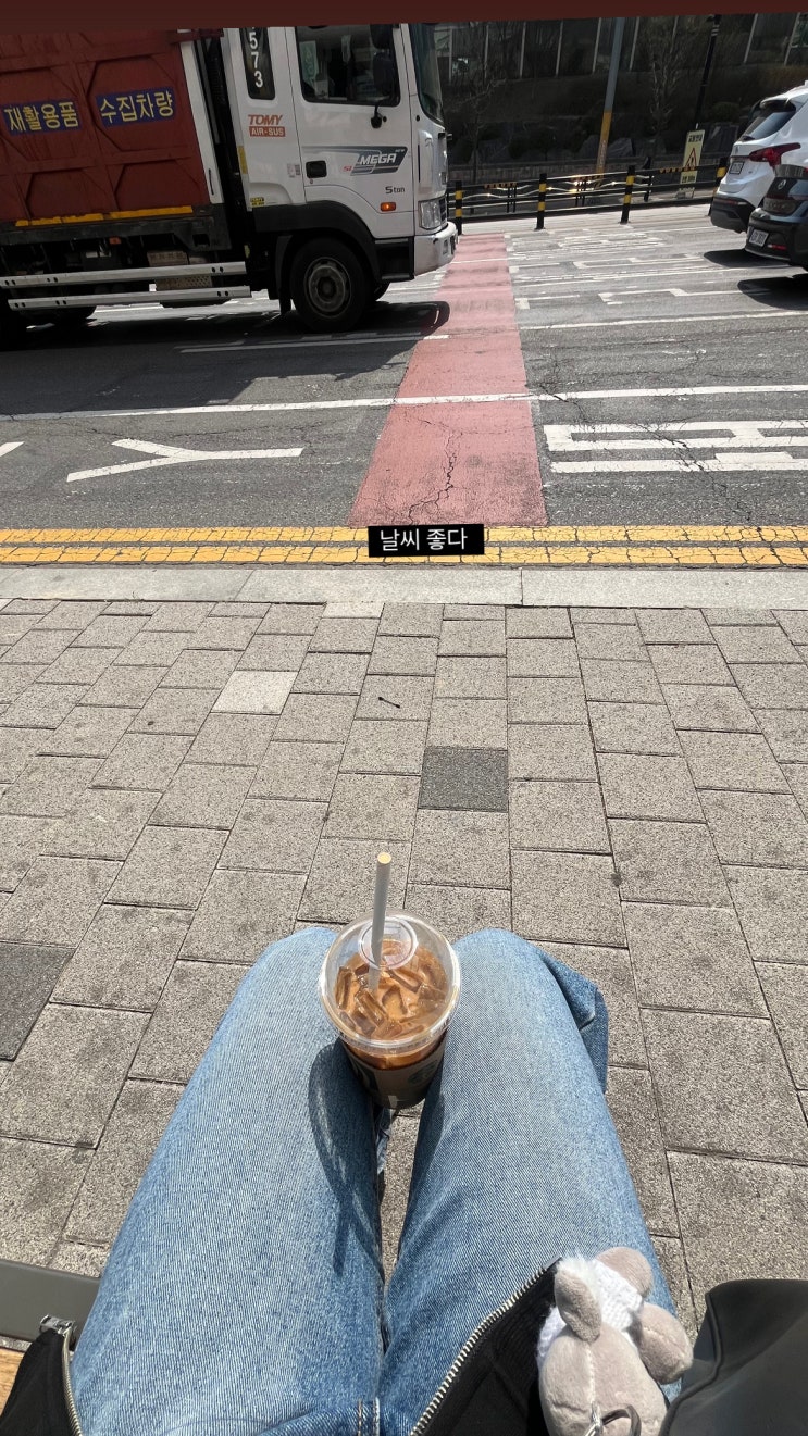  3월도 끝!