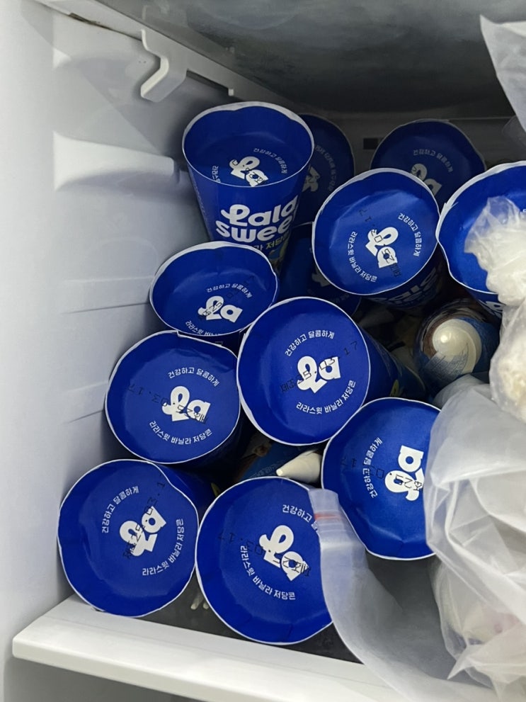  라라스윗 맛이상 고객센터 후기네고왕 주문