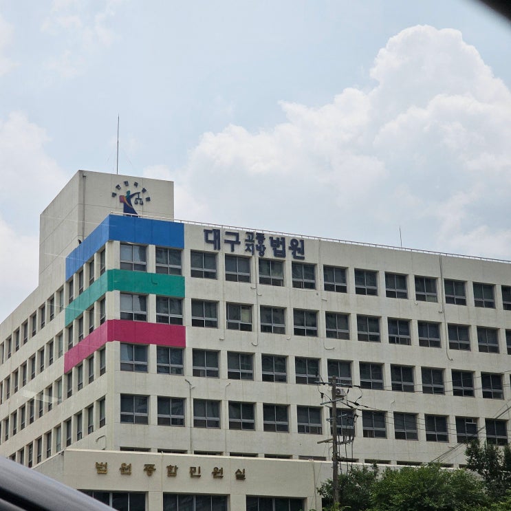 전세계약 주의사항 꼭 확인해야 할 핵심 정보