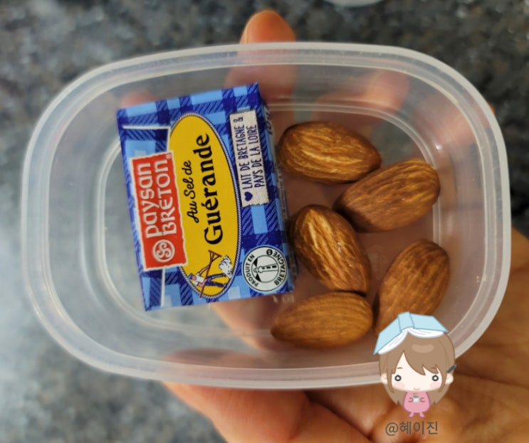  다이어트 식단의 치트키 '가염 버터'