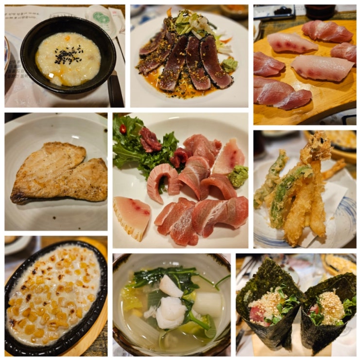  안양 데이트 인덕원 맛집 가성비 좋은 유메참치 오마카세