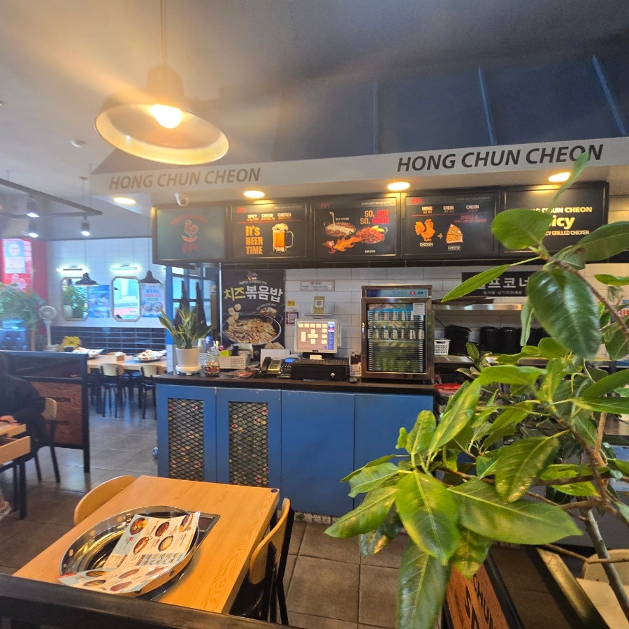 홍춘천치즈닭갈비 풍무지구점 사진 4