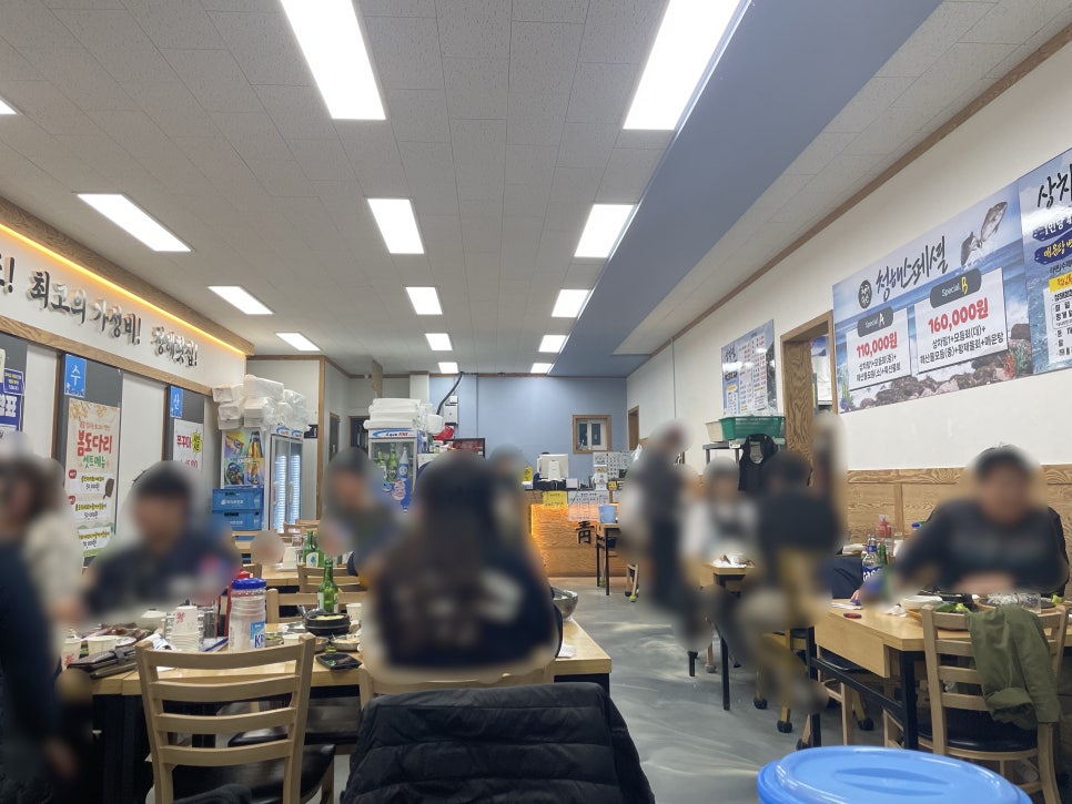 청해횟집 사진 2