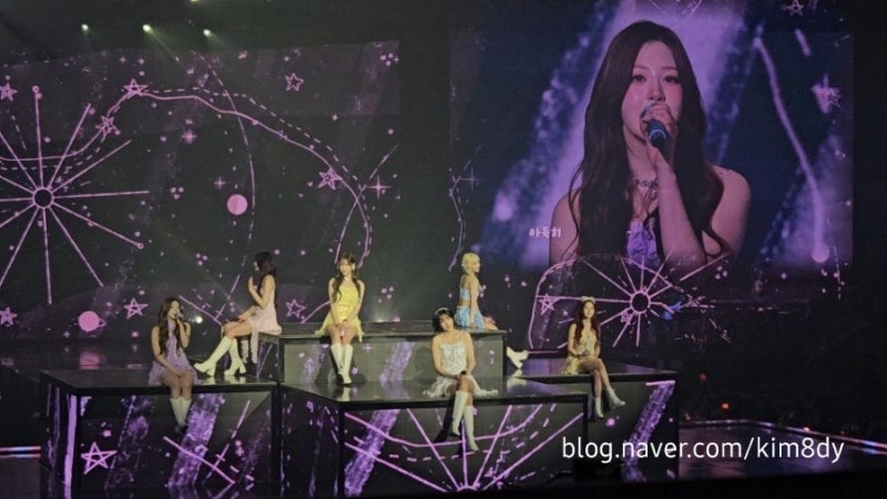 스테이씨 2번째 콘서트 월드투어 후기 STAY TUNED/ 2nd world tour 티켓팅/ 선예매/ 콘서트MD/ 4주년 MD....