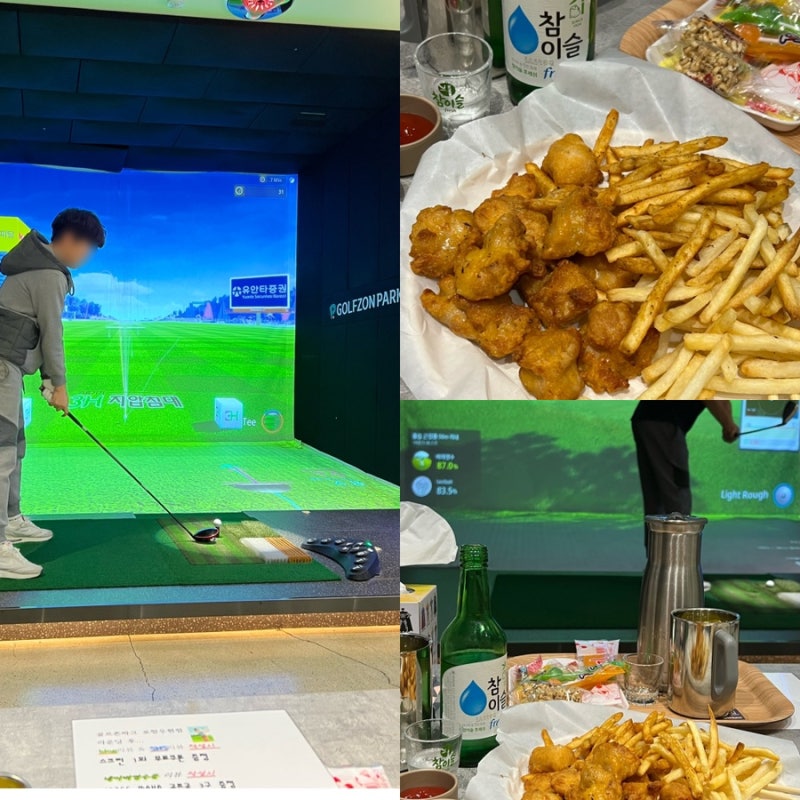 [골프존파크우현점] 포항 우현동, 24시간 스크린골프장 솔직후기