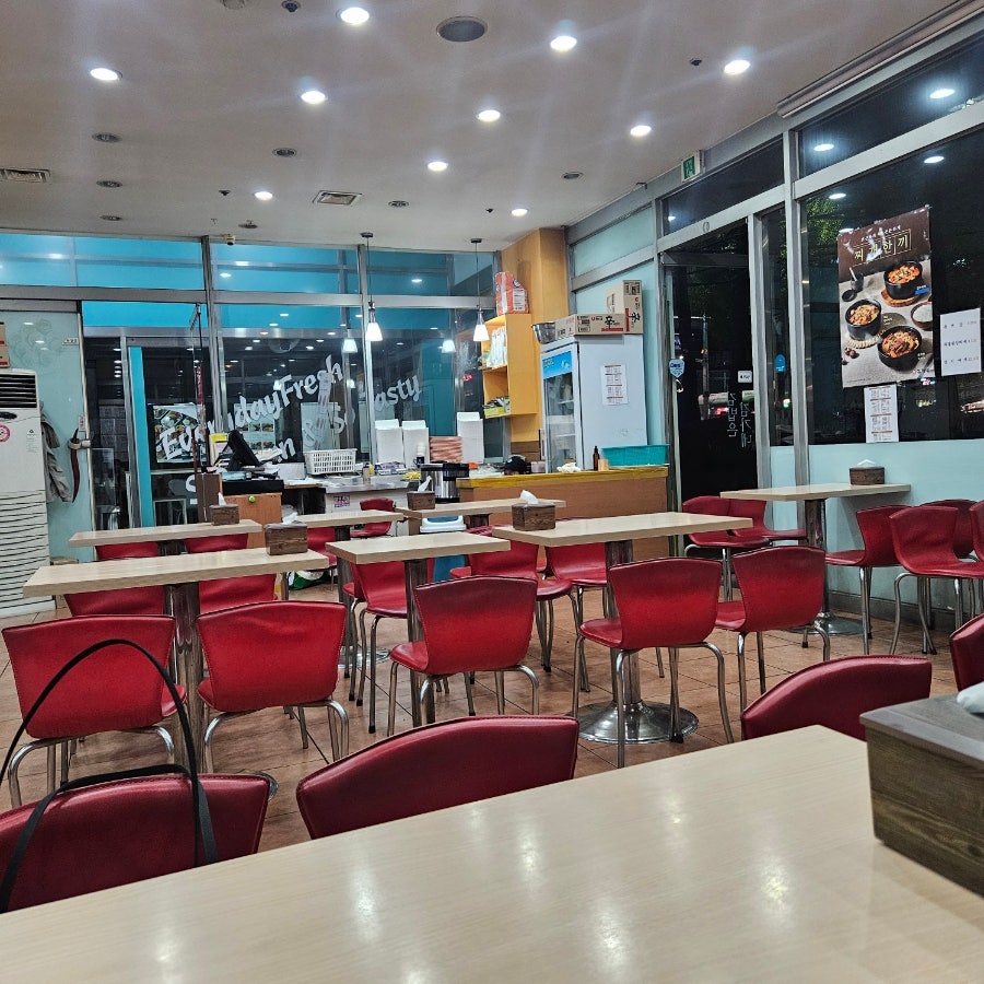 김가네 독산역점 사진 2