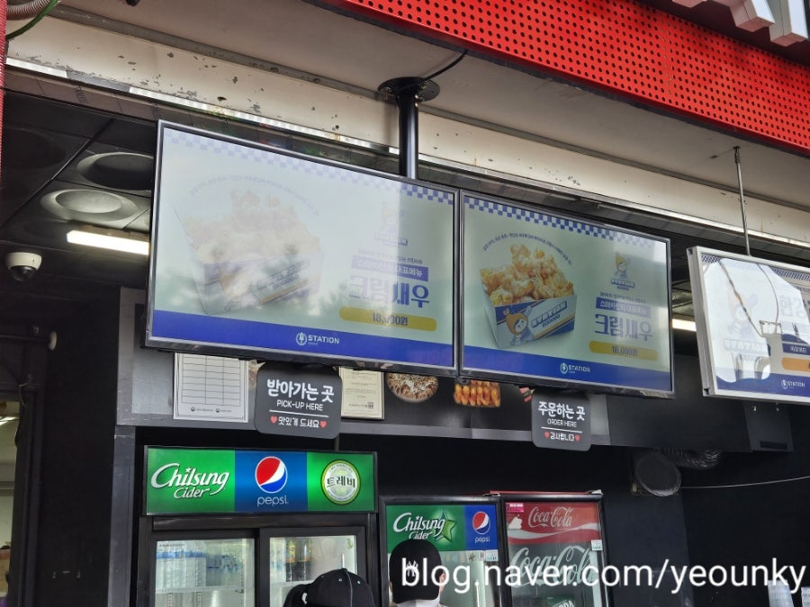 착한보쌈 문학직영점 사진 6
