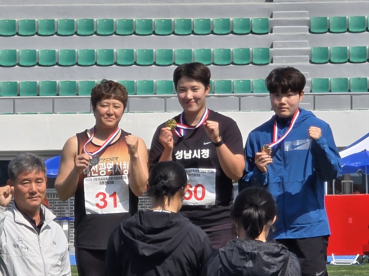 성남시청 <b>육상</b>팀, ‘2025 구미 <b>아시아육상</b>경기<b>선수권</b>대회... 