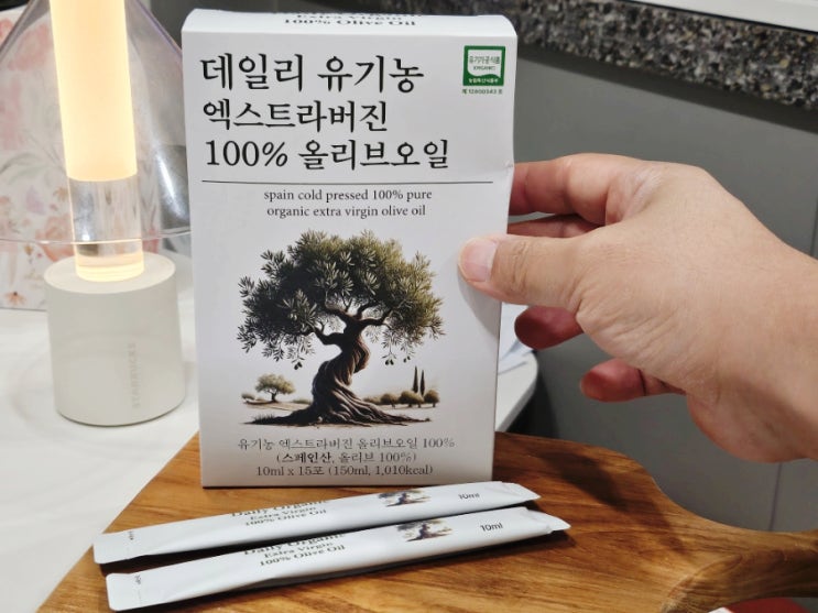  뉴네이처 데일리 유기농 엑스트라버진 100% 올리브오일 스틱 올리브 효능