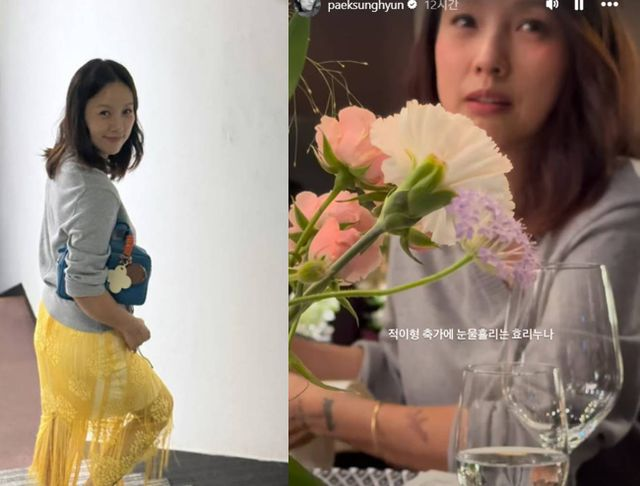  김종민 결혼식 핫 하다…이효리 눈물·하객룩→얼굴공개 논란 '같은날 4쌍 부부 탄생의 날'