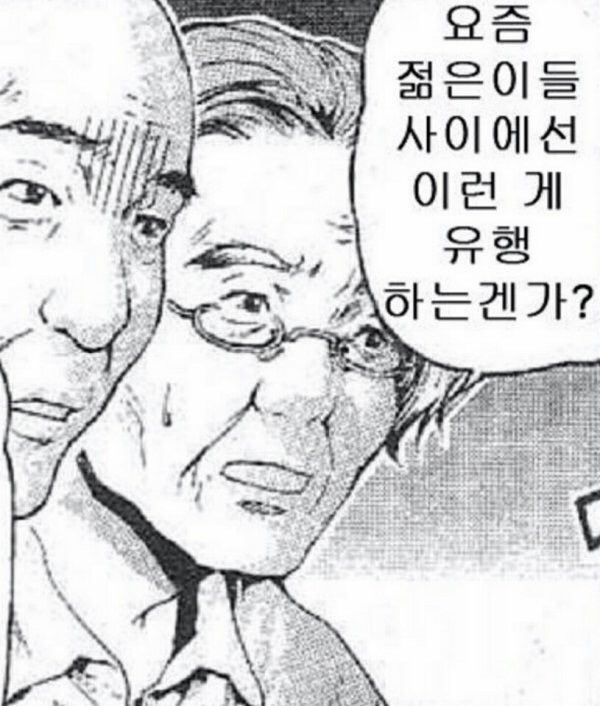  중드 잡담 | 아니; 사람이 여기서 어떻게 사냐구요 (주어 경몽) + 숏드 경향 푸념