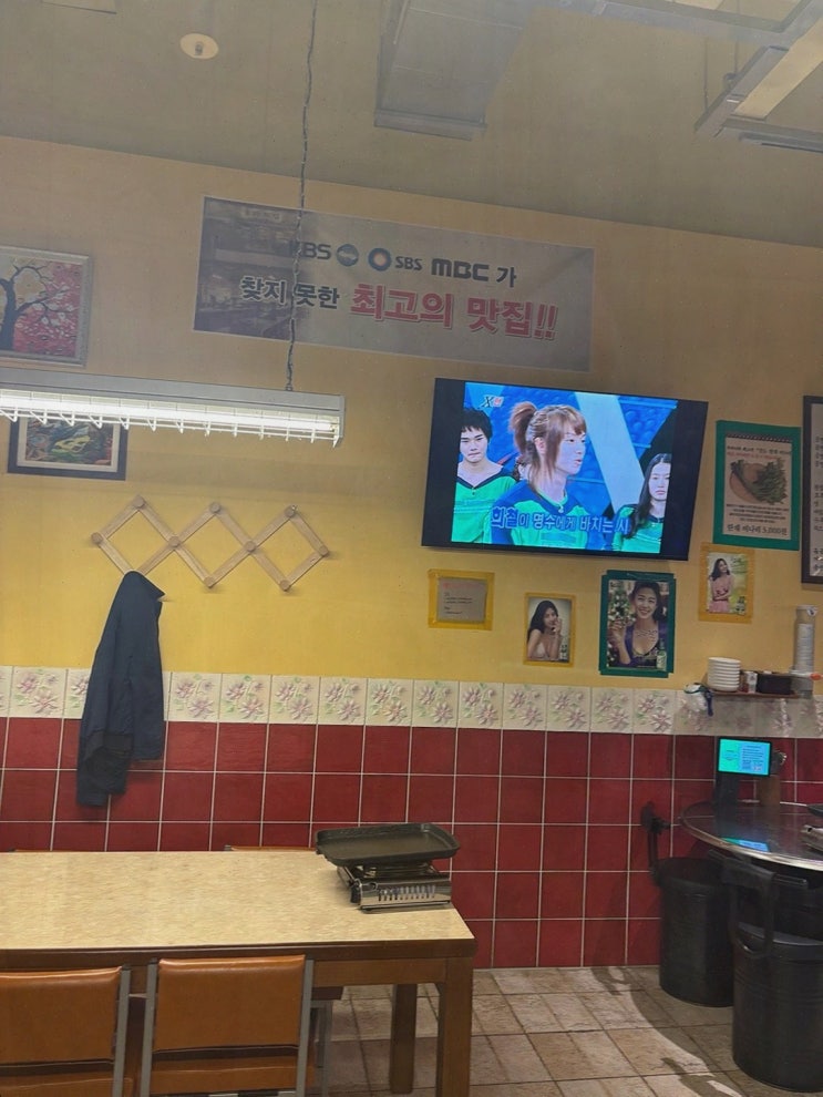 [맛집리뷰] 울타리집 창원상남본점, 회식에 적합한 상남동고기집