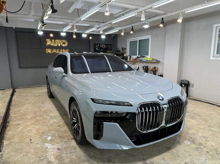  제주 BMW 대형 플래그십 세단 740i 전체 PPF 시공 - 울트라 핏 XP 크리스털