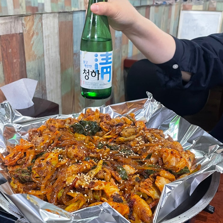  [30대 주말 일상] 어디로 흘러가는 중인지 모를