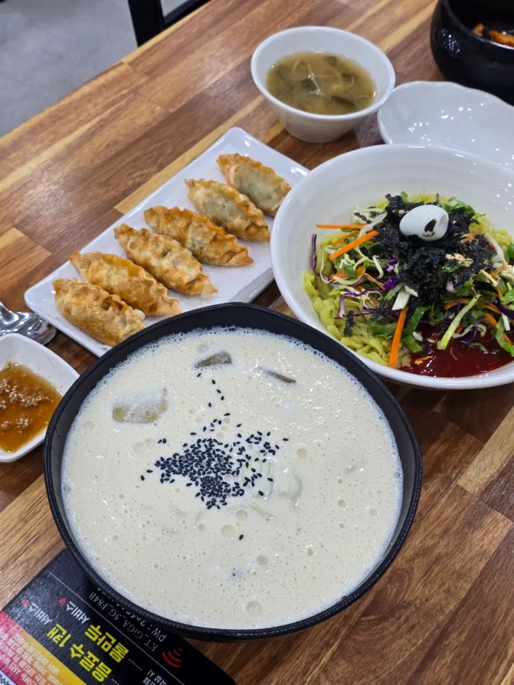  목포남악맛집 떡봉칼국수콩국수 가성비 좋은 점심메뉴