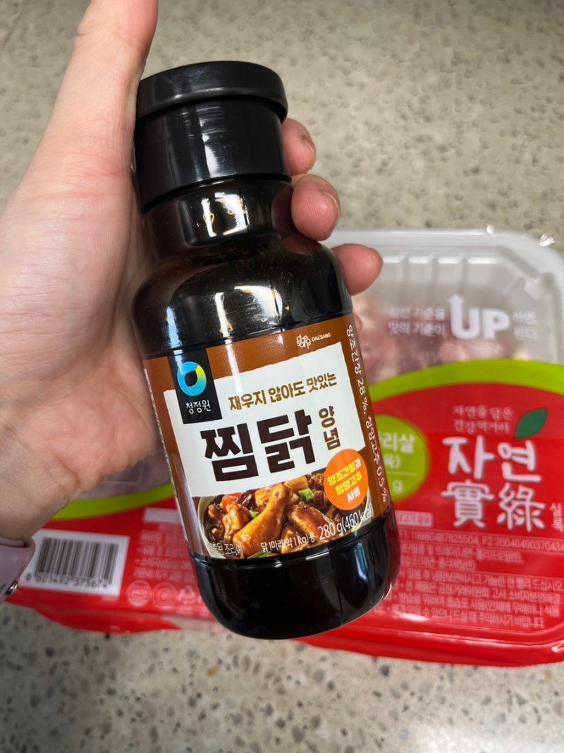 간장찜닭 정육 닭다리살 시판 소스 청정원찜닭양념 초간단레시피