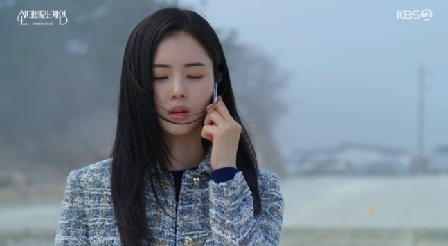 [속보] <b>함은정</b>, '<b>여왕의 집</b>'으로 역대급 <b>복수극</b> 컴백 예고!