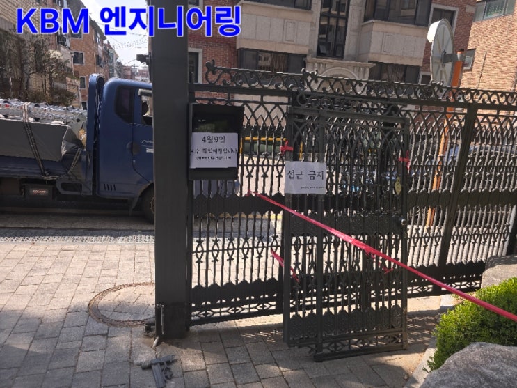  아파트후문 알루미늄주물대문 알곤출장용접 수리작업