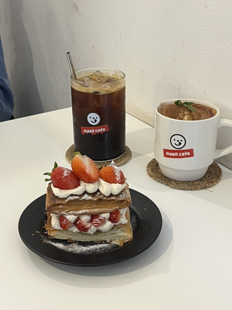  홍대입구역 연남동 데이트 추천 과일 디저트 맛집 조용한 매일카페