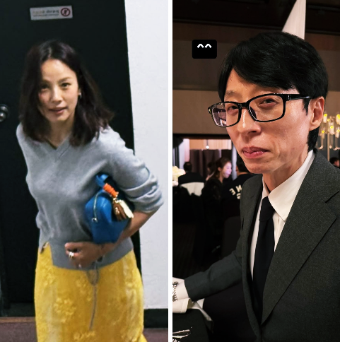 “이효리 하객룩 실화야?” 김종민 결혼식서 유재석과 전설 투샷 탄생!