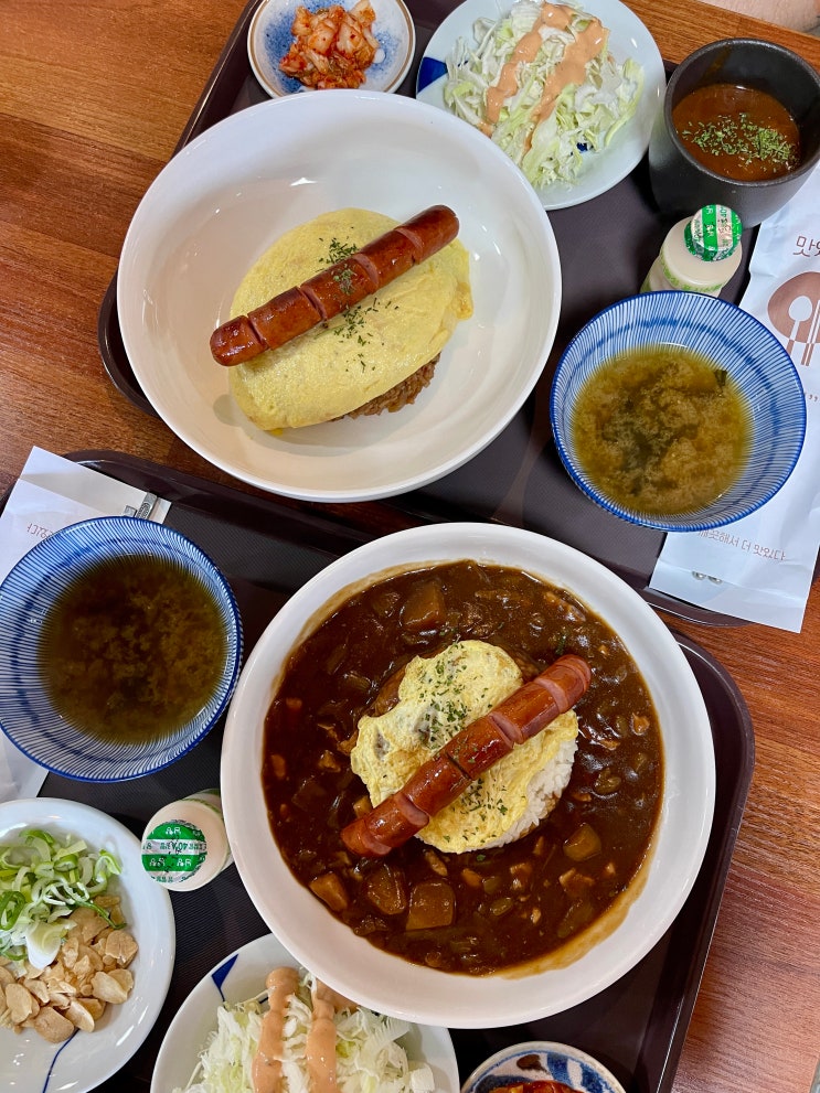  군산 청년몰맛집 오믈오믈만두가게에서 오므라이스 먹기