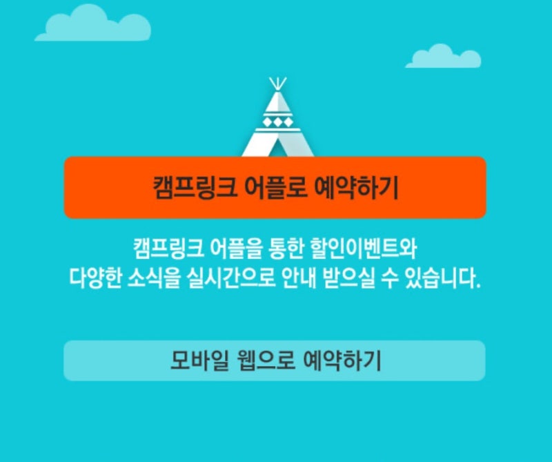 사진 3