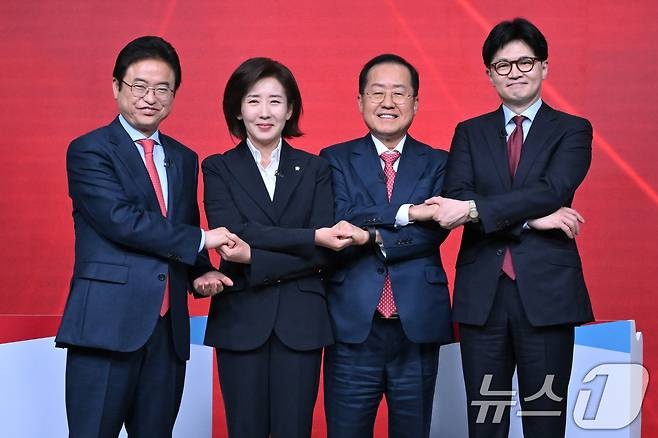 국민의힘 대선 후보 여론조사, <b>홍준표</b>·<b>한동훈</b>·<b>김문수</b> 초접전