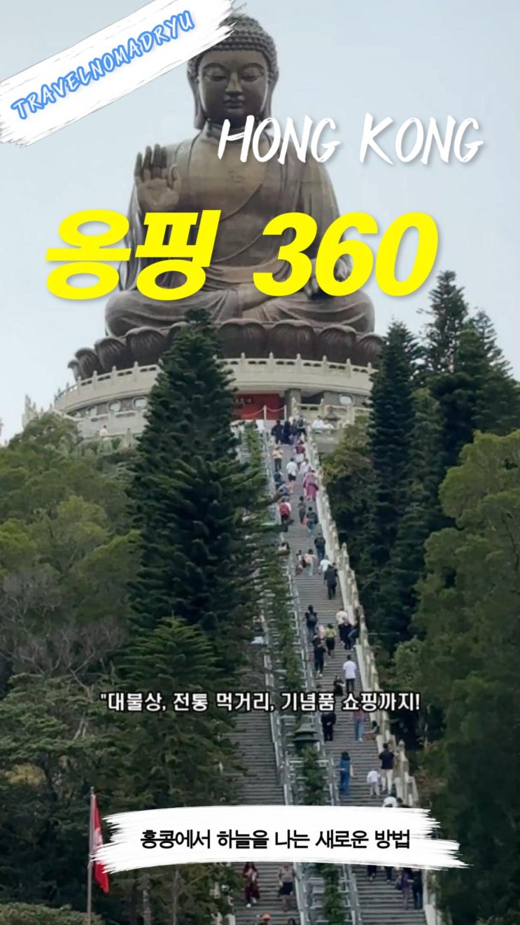 필모라 쇼츠 릴스 동영상 편집 어플 프로그램 추천 가격 필모라 쇼츠 릴스 동영상 편집 어플 프로그램 추천 가격