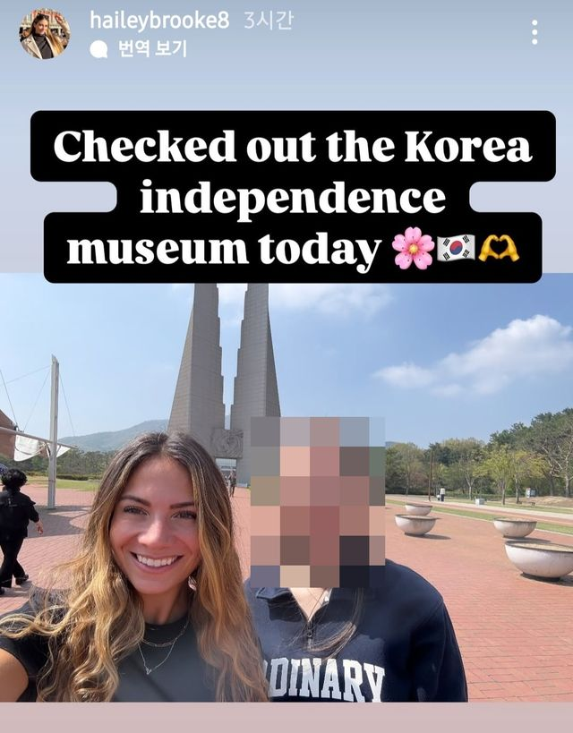  한화의 또 다른 감동! "나치보다 심했던 일본인들…위안부 성폭행까지, 모두가 알아야"→외인투수 아내의 독립기념관 방문기, 7연승 만큼 뜨거웠다