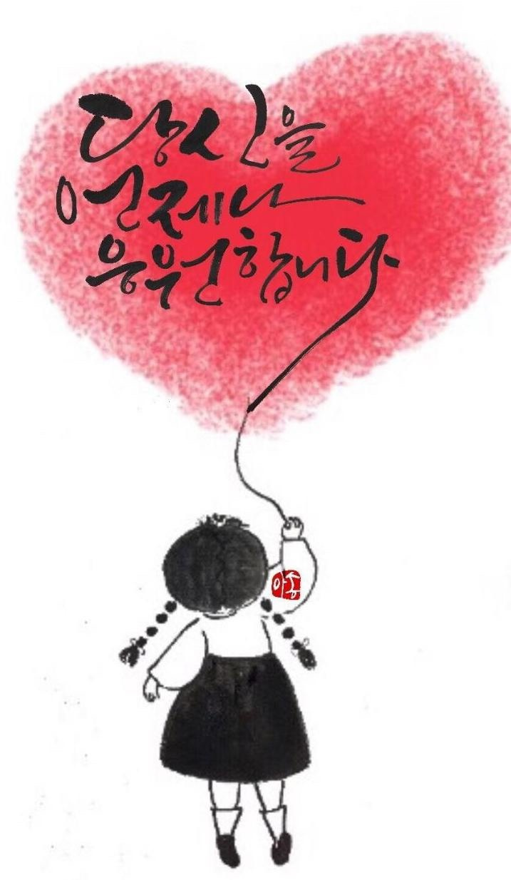 "금융자산 10억모으기" 주식 저축 2025.04.21 : 시간과 복리를 내 편으로!