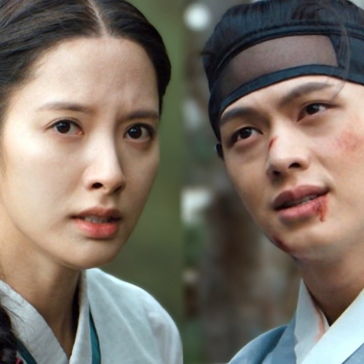 <b>귀궁</b> <b>육성재</b> 김지연과 <b>팔척귀</b> 대결이 기대되는 3회+2화 줄거리