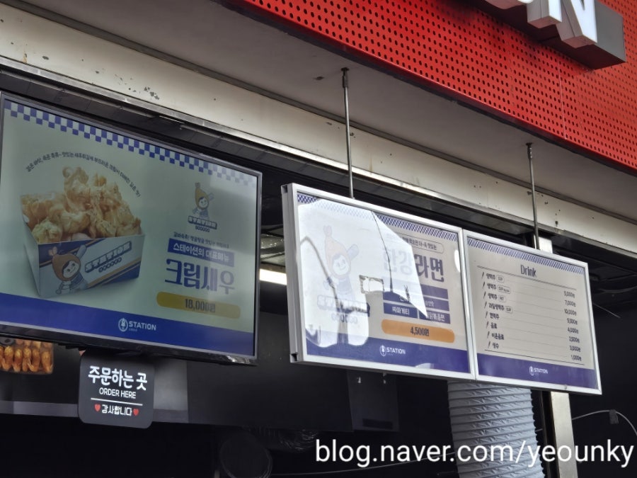 착한보쌈 문학직영점 사진 7