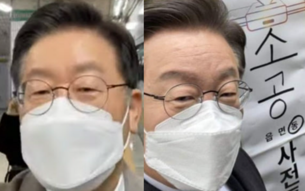  이재명, 더불어민주당 영남 경선서 90.81% 압승…대세론 입증하며 독주 체제 굳혀