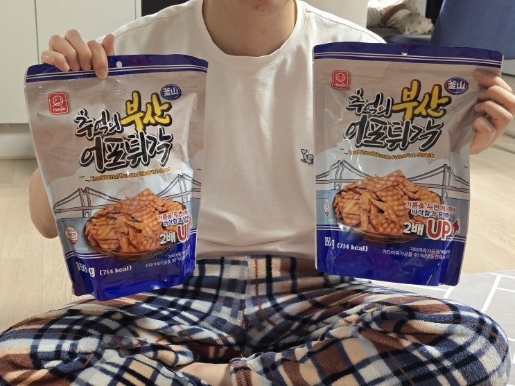  어포튀각, 맥주안주로 딱! 한진식품의 매력 정리