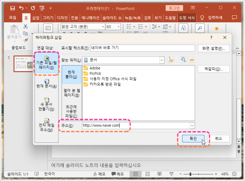 2025-04-21_14_07_33.png?type=w800
