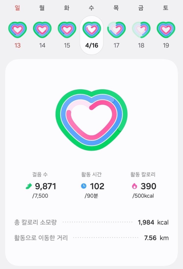  JY 트레이닝 751일차