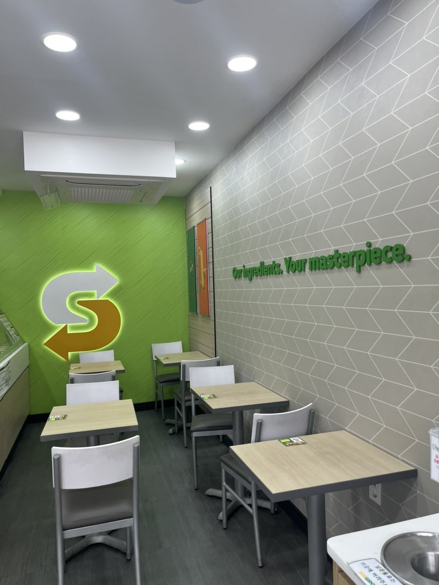 써브웨이 중앙대점 사진 5