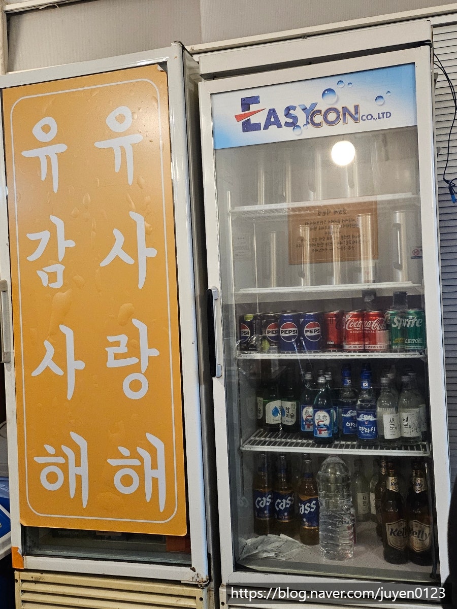 유유식당 가천대점 사진 5