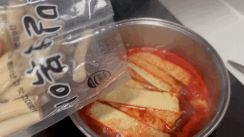  가루형 떡볶이소스 라면보다 쉬운 분식집 떡볶이 레시피