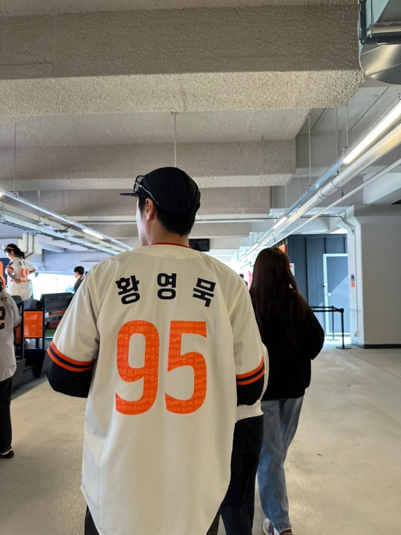 ⚾한화이글스 40주년 레거시 유니폼, 레플리카 100사이즈 후기 + 마킹&40주년 기념 패치 팁까지....