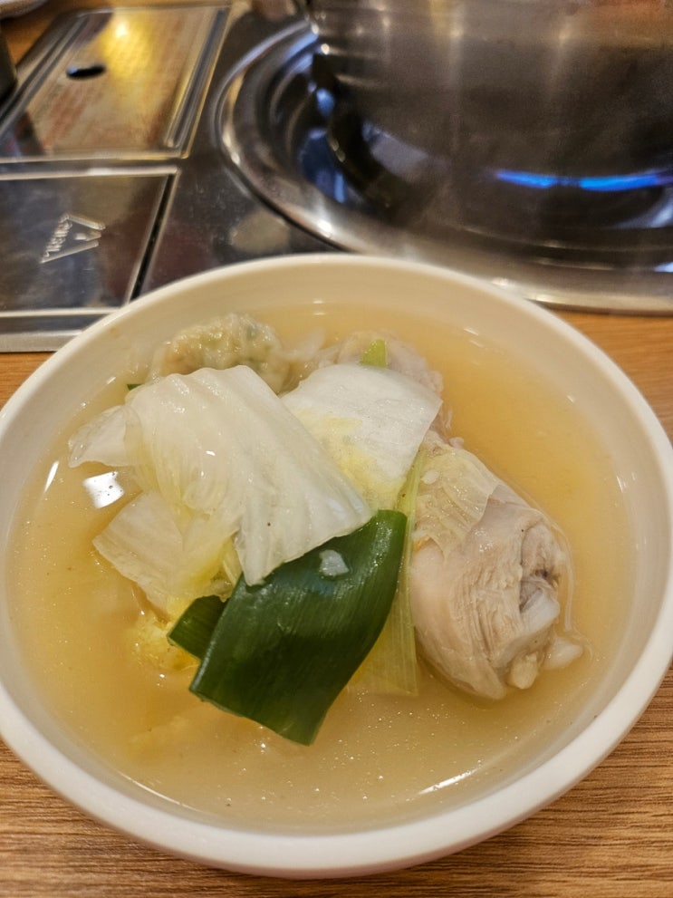  신도림 밥집 계촌닭한마리 기다려서먹을만 한 포스빌 맛집