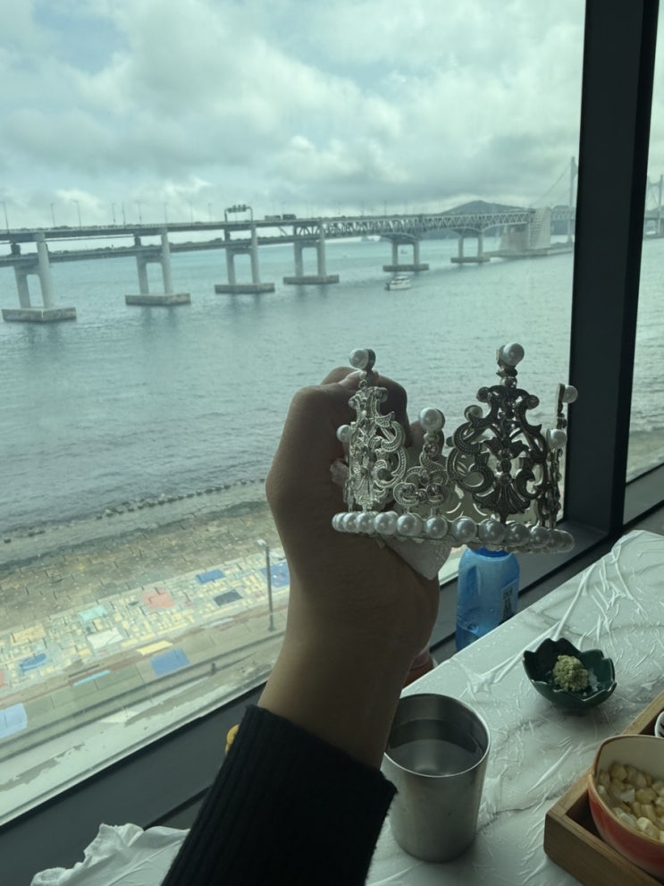  블챌)주말 기록 광안리오션뷰맛집 광안리회맛집 다녀옴