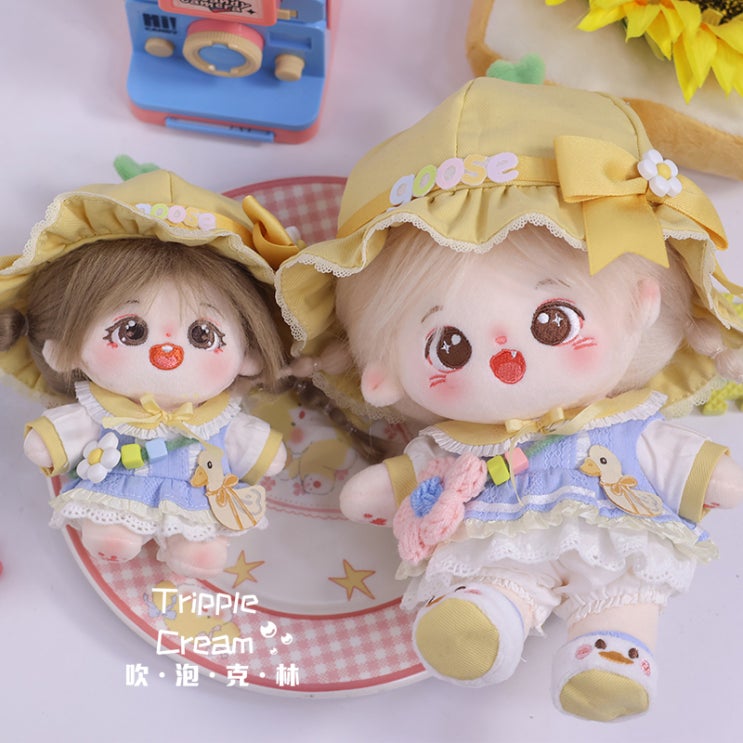  20cm 거위 유치원 세트 인형옷 아이돌인형옷