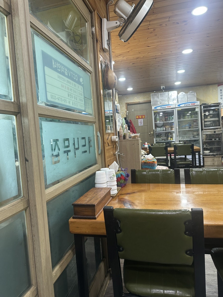 버드나무 집 사진 5